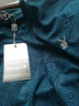 海澜新潮国际一线品牌夏季桑蚕丝短袖T恤男中青年V领T恤真丝半袖 孔雀蓝 903 XL 175【140-155斤】 实拍图