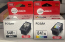 原装佳能PG-840墨盒MG3680 MG3580 MX398 MX378 ts5180 MX528 加大容量黑色+彩色 套装 840XL+841XL 实拍图