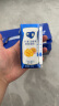 蒙牛纯甄芒果百香果风味酸奶200g×16盒（礼盒装） 晒单实拍图