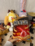 农心鲜虾条辣味虾味膨化零食品香蕉小黄休闲小吃 辣味鲜虾条 90g*1包 实拍图