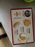 乐之夹心可酥饼咸味夹心饼干402g休闲零食三口味新品共12包早餐下午茶 实拍图
