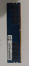 记忆科技 （RAMAXEL）PC4 DDR4 四代 台式机电脑内存条适用联想 惠普 品记忆科技原厂 4G DDR4 2400台式机内存 实拍图