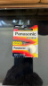 松下（Panasonic）CR1632进口纽扣电池电子3V适用汽车钥匙遥控器CR1632 五粒 实拍图