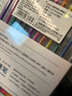 touchmark闪光笔彩色啫喱发光笔12色荧光笔圆珠中性变色水彩笔学生做手账专用笔记金属轮廓闪粉记号笔 实拍图