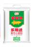 金龙鱼 面粉 中筋粉 多用途麦芯小麦粉 20斤 家用 包子饺子馒头饼手擀面 实拍图