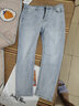范莉泰复古浅色九分牛仔裤男弹力修身小脚裤夏季薄款韩版潮流时尚9分裤 9402 九分裤 现货 34 2尺7 实拍图