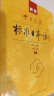 新东方旗舰！正版带激活码！中日交流 标准日本语初级上下册(第二版)标日初级新编日语教材自学入门教材用书临摹字帖人教社人民教育出版社 标日初级套装3册【教材+练习+语音卡片】 实拍图