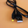 毕亚兹 USB升压线 12V/1A圆头5.5mm 1米 充电宝移动电源连路由器光猫应急供电线 大功率 HX47 晒单实拍图