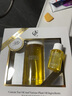 欧菲姿（OFFICE）植物夏威夷果卸妆油  深层卸妆脸部眼唇温和卸净易乳化不油腻礼物 230ml干皮滋润夏威夷果卸妆 实拍图