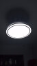 ARROW箭牌照明 风扇灯高显变频卧室隐形吊扇灯餐厅客厅JPXZ358 晒单实拍图