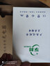 孚邦24V大容量贝珍吉芮九圆康翼威之群好哥奔马凤凰电动轮椅UN38.3 24V25AH配充电器续航25公里 实拍图