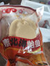 日式素鲍鱼刺身素食料理食材冷菜凉菜解冻开袋即食 230g 实拍图
