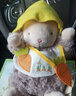 海湾兔Bunnies 小羊围兜治愈公仔玩偶七夕情人节礼物毛绒玩具女生日礼物 824158 黄色系胡萝卜围兜 不含羊 17cm 实拍图