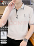 啄木鸟（TUCANO）短袖t恤男士商务休闲撞色polo打底衫百搭上衣男装 卡其 M 实拍图