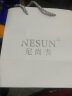 尼尚（Nesun）尼尚手表全自动机械情侣表一对时尚镂空 情人节礼物 情侣手表机械 钢壳 实拍图