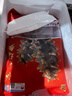 辽参大连有机冷冻海参2斤26-30只非即食京东自营独立包装礼盒装 实拍图