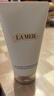 海蓝之谜（LA MER）修护焕新精萃水150ml*2精粹水护肤品套装化妆品礼盒生日礼物女 实拍图