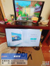 Vidda R43 海信 43英寸 全高清 超薄全面屏电视 智慧屏 1G+8G 教育游戏 智能液晶电视以旧换新43V1F-R 实拍图