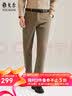 雅戈尔（YOUNGOR）休闲裤男DP棉免烫不易皱裤子宾霸莱卡面料休闲裤 VCDP319998YWA卡其色 34 84A 实拍图
