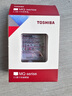 东芝（TOSHIBA） 2.5英寸  5400转 SATA 笔记本机械硬盘车载监控个人云 笔记本硬盘 2TB -MQ04ABD200 9.5mm厚smr 盒装官方标配无配件 实拍图