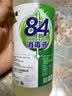 好宜佳84消毒液家用含氯大桶装室内消毒水专用漂白水洁厕液除菌除臭 468g一瓶体验装 实拍图