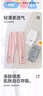 贝瑞加（Babyprints）女童打底裤夏季儿童棉质裤子幼儿园宝宝休闲裤薄款安全裤 白110 实拍图