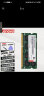 联想Thinkpad原装内存条 3代DDR3 DDR3L低压1600笔记本一体机标压戴尔电脑扩展条 笔记本 DDR3L 8G 1600低压 E430/E430C/E431/E435/E440 实拍图
