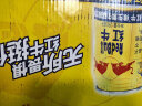 红牛（RedBull）维生素牛磺酸饮料 250ml*24罐/整箱 功能饮料 实拍图