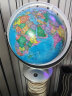 北斗学生地球仪·AR地球仪20厘米(APP交互,立体场景,万向旋转教学地球仪)课外阅读 实拍图
