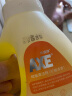 斧头牌（AXE）地板清洁剂 柠檬清香1L 瓷砖实木地板通用 新老包装随机发货 实拍图