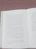 读者·生活美学/哲理随笔集（套装共四册）大在小处+人生不确定+好奇心博物馆+与尔同消无尽夏 领读文化出品 实拍图