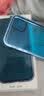 廷家和防窥双面玻璃苹果11手机壳iphone11pro男保护套iphone11磁吸xs摄像头全包max防摔xr新款创意金属壳 【冰原蓝】升级自带镜头圈+防窥双面玻璃+气 6.1英寸 苹果11 实拍图