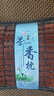 夏凉碳化麻将冰藤枕头护颈硬枕凉枕麻将冰藤凉爽学生枕芯 夏凉碳化麻将枕 约55*35CM单只装 实拍图