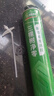 三棵树漆（SKSHU）聚氨酯发泡胶泡沫胶发泡剂泡沫填缝剂门窗密封隔热保温堵洞粘结 【1支】净零多功能 900g【送胶嘴】 实拍图