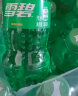 可口可乐（Coca-Cola）雪碧 Sprite柠檬味汽水碳酸饮料300ml*24瓶 整箱装 实拍图