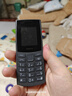 NOKIA新105 4G 全网通移动联通电信 老人老年按键直板学生儿童备用戒网手机 双卡双待  黑色 实拍图