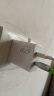 小米（MI）小米 67W 双口充电器套装 USB-C USB-A双口智能快充 氮化镓黑科技 适配K70 实拍图