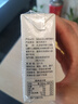 贝贝布洛（Bebebolo）儿童果汁宝宝小饮品无添加100% 苹果梨葡萄 尝鲜装 125ml 6盒 125ml 实拍图