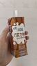 伊利11月味可滋巧克力牛奶香蕉牛奶240ml*12盒整箱营养早餐搭配伴侣 9月底产味可滋巧克力240ml*12 实拍图