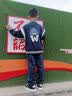 真维斯（Jeanswest）男童春秋外套儿童2026新款学院风拼接棒球服男大童春装时尚夹克衫 藏蓝/快乐生活K+太空骑行 110 实拍图