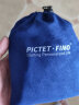 Pictet Fino百达菲诺U型枕按压式自动充气护颈枕便携飞机旅行汽车午睡枕脖枕 RH76宝石蓝 实拍图