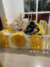 幼贝臣儿童游戏围栏宝宝婴儿爬行学步安全护栏室内游乐场玩具生日礼物 200x200秋千摇马滑梯收纳柜画板球池4cm地垫 萌鸭黄白款组合围栏 实拍图