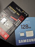 三星（SAMSUNG）128GB TF（MicroSD）存储卡EVOPlus U3V30A2读160MB/s手机游戏机平板高速内存卡新老品随机发货 晒单实拍图