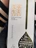 YUXITANG艾草生姜按摩精油通经络刮痧板开背身体推拿spa玫瑰面部全身私处 500ml艾草生姜+刮痧板 实拍图