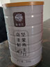 颜茴记奇亚籽燕麦片无糖低脂减肥专用高蛋白坚果免煮粗粮主食糖尿代餐 【不加蔗糖】500g*1罐 实拍图