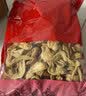 地南头（dinantou）[界首馆]豆腐皮干豆皮丝干货油豆皮人造肉蛋白肉豆制品 素鸡翅1000克装 实拍图