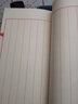 御和書材宣纸线装本仿古色半生半熟宣纸红八行小楷书法心经信笺抄家谱硬笔印谱 仿古红八行18*28cm（50页熟宣） 实拍图