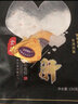 鲜聚汇A级法式鹅肝特级金砖鹅肝即食红酒整只切片肥肝新鲜冰激凌鹅肝 金砖鹅肝150g（8-10片） 实拍图