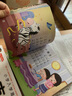 儿歌早教书童谣幼儿启蒙书籍三字儿歌绘本0-1-2-3岁婴儿宝宝益智书幼儿园三岁儿童歌谣诗词大全300首讲故事诗歌语言表达口才训练三百首 【加厚230页】儿歌300首 实拍图