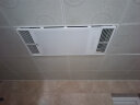 雷士（NVC）真双风口取暖/换气浴霸暖风照明排气一体机浴室电暖器集成吊顶 晒单实拍图